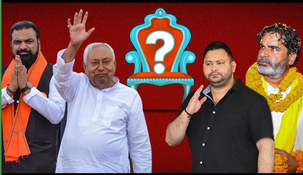 ബീഹാറിൽ ഇലക്ഷൻ തീയതി പ്രഖ്യാപിച്ചു