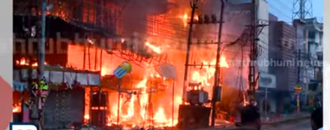 തളിപ്പറമ്പിൽ കടകളിൽ  വൻ തീപിടുത്തം